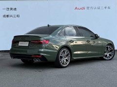 Audi S4 3.0TFSI - ფოტო 4