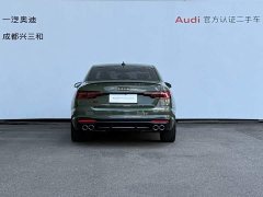 Audi S4 3.0TFSI - ფოტო 5