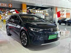 Volkswagen ID.4 CROZZ Pure Enjoyment Limited Edition - ფოტო 3