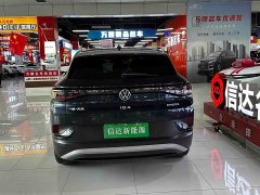 Volkswagen ID.4 CROZZ Pure Enjoyment Limited Edition - ფოტო 5