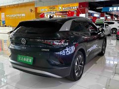 Volkswagen ID.4 CROZZ Pure Enjoyment Limited Edition - ფოტო 7