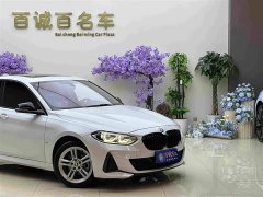 BMW 1 Series 120i M Sport Night Edition - ფოტო 4
