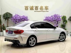 BMW 1 Series 120i M Sport Night Edition - ფოტო 5