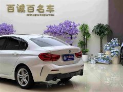 BMW 1 Series 120i M Sport Night Edition - ფოტო 8