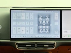 Li Auto L7 Pro - ფოტო 20
