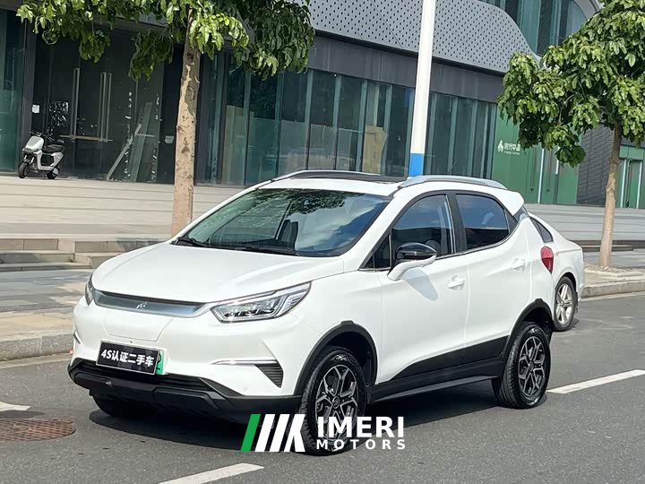 BYD Yuan Pro 401KM Luxury - ავტომობილი ჩინეთიდან