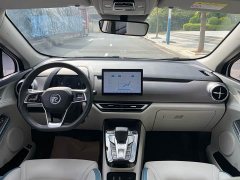 BYD Yuan Pro 401KM Luxury - ფოტო 15