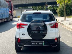 BYD Yuan Pro 401KM Luxury - ფოტო 6