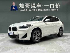 BMW X2 2022 sDrive25i M Sport Package - ფოტო 1