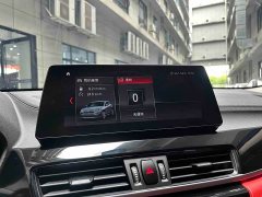 BMW X2 2022 sDrive25i M Sport Package - ფოტო 16