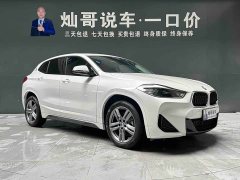 BMW X2 2022 sDrive25i M Sport Package - ფოტო 19