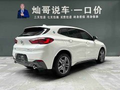 BMW X2 2022 sDrive25i M Sport Package - ფოტო 20
