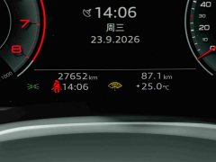 Audi A6L 40 TFSI Luxury Sport Edition - ფოტო 9