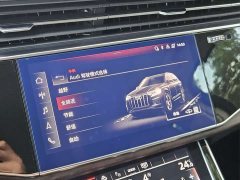 Audi Q7 55 TFSI quattro S line Sport - ფოტო 16