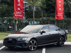 Audi A4L 2025 200 Million Units Joyful Edition 40 TFSI Luxury Dynamic - ფოტო 1