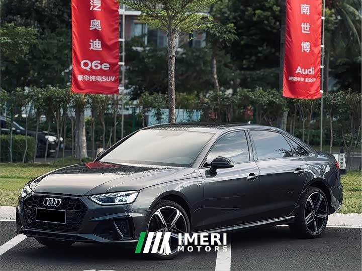 Audi A4L 200 Million Units Joyful Edition 40 TFSI Luxury Dynamic