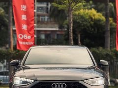 Audi A4L 2025 200 Million Units Joyful Edition 40 TFSI Luxury Dynamic - ფოტო 2