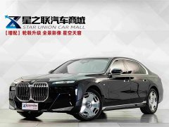 BMW 7 Series 2023 735Li M Sport Package - ფოტო 1