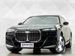 BMW 7 Series 2023 735Li M Sport Package - ფოტო 3