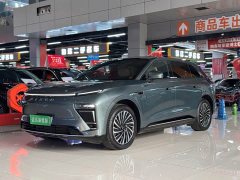 BYD Xingji Yuan ET Extended Range 265 Pro FWD Highway Driving Assist - ფოტო 1