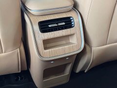 BYD Xingji Yuan ET Extended Range 265 Pro FWD Highway Driving Assist - ფოტო 15