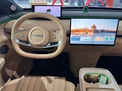 BYD Xingji Yuan ET Extended Range 265 Pro FWD Highway Driving Assist - ფოტო 16