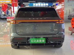 BYD Xingji Yuan ET Extended Range 265 Pro FWD Highway Driving Assist - ფოტო 19