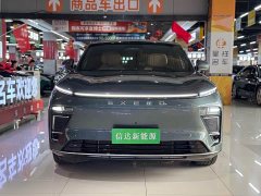 BYD Xingji Yuan ET Extended Range 265 Pro FWD Highway Driving Assist - ფოტო 2
