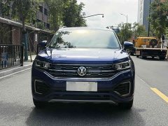 Volkswagen Tharu Taos GTE 2020 1.4T Luxury - ფოტო 2