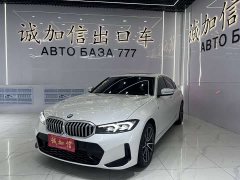 BMW 3 Series 320Li M Sport Package - ფოტო 1