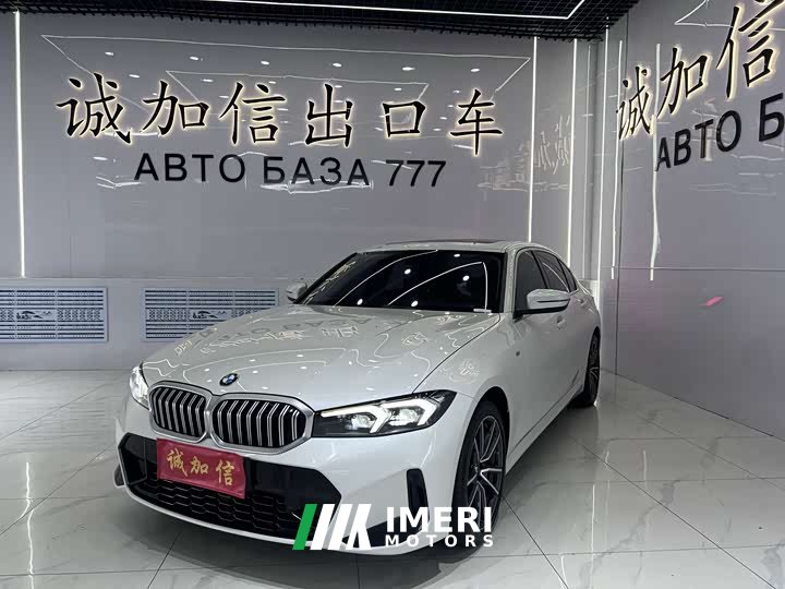 BMW 3 Series 320Li M Sport Package