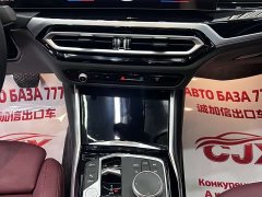 BMW 3 Series 320Li M Sport Package - ფოტო 12