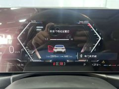 BMW 3 Series 320Li M Sport Package - ფოტო 8