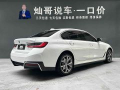 BMW i3 2022 eDrive 35 L - ფოტო 2