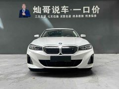 BMW i3 2022 eDrive 35 L - ფოტო 3