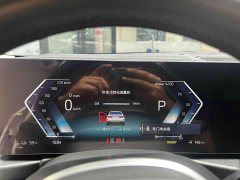 BMW i3 2022 eDrive 35 L - ფოტო 5
