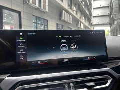 BMW i3 2022 eDrive 35 L - ფოტო 6