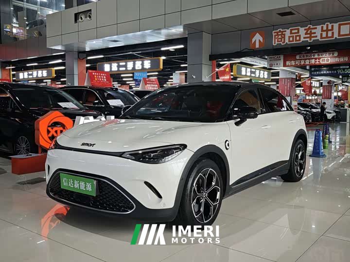 Smart Spirit #3 2024 Dynamic AWD Edition - ავტომობილი ჩინეთიდან