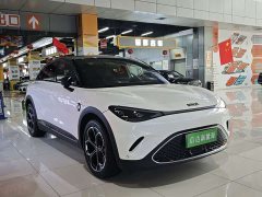 Smart Spirit #3 2024 Dynamic AWD Edition - ფოტო 3
