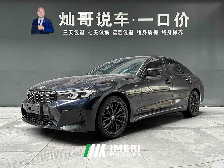 BMW 3 Series 325i M Sport Night Edition Package - ავტომობილი ჩინეთიდან