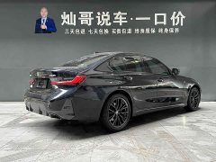 BMW 3 Series 325i M Sport Night Edition Package - ფოტო 3
