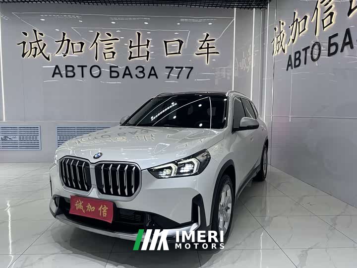 BMW X1 sDrive20Li X Design Package - ავტომობილი ჩინეთიდან