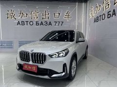 BMW X1 sDrive20Li X Design Package - ფოტო 1