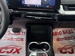 BMW X1 sDrive20Li X Design Package - ფოტო 12
