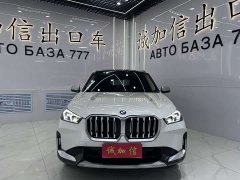 BMW X1 sDrive20Li X Design Package - ფოტო 2