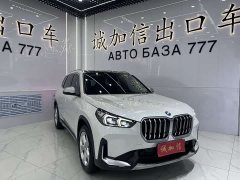 BMW X1 sDrive20Li X Design Package - ფოტო 3