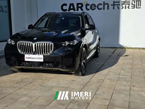 2025 BMW X5 xDrive 30Li M Sport Luxury Night Edition Package