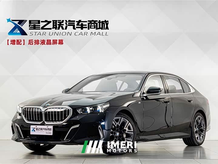 BMW 5 Series 530Li Luxury M Sport Package - ავტომობილი ჩინეთიდან