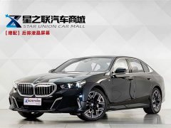 BMW 5 Series 530Li Luxury M Sport Package - ფოტო 1
