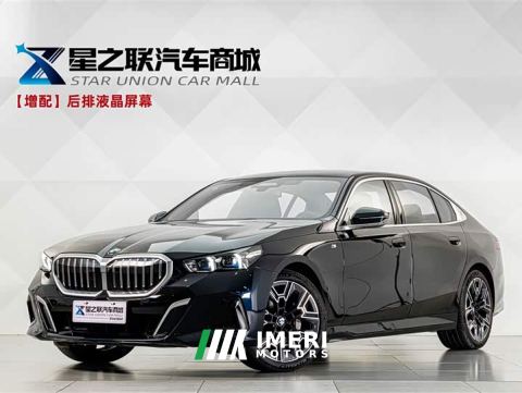 2025 BMW 5 Series 530Li Luxury M Sport Package